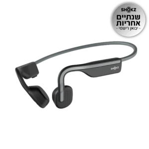 אוז ספו עצם  SHOKZ OPENMOVE אפור