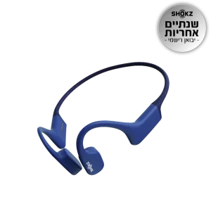 אוז עצםMP3+שחיה SHOKZ OPENSWIM כ