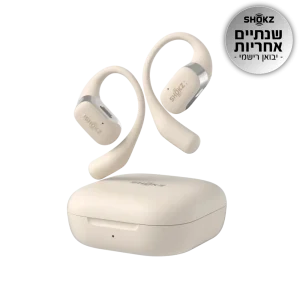 אוזניות SHOKZ OPENFIT OPEN-EAR בז'