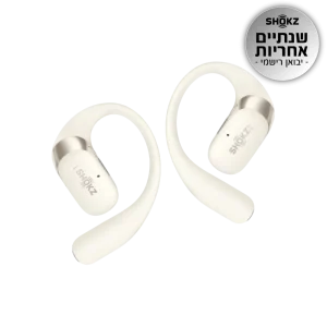 אוזניות אלחוטיות Shokz OPENFIT 2 בז'