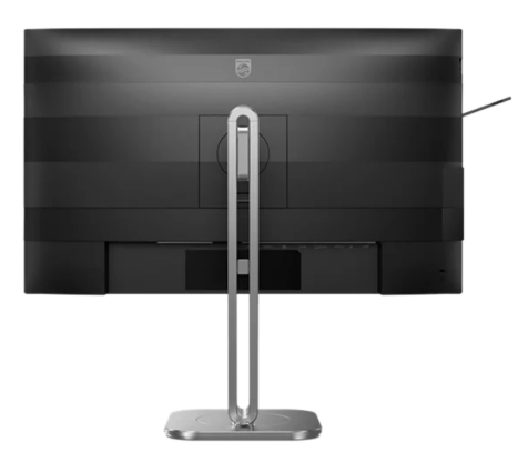 מסך מחשב מקצועי 27 אינץ' דגם 27B2U6903 מבית Philips